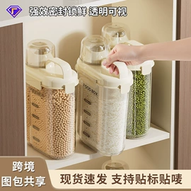 垃圾桶;收纳盒;纸巾盒