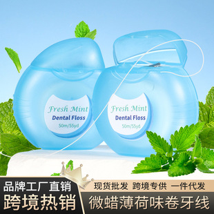 �羳���l����50�ױ���ζ������΢Ϟһ������������������y���b