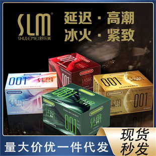 �昷�������ײ�����־ñ���o��С̖ˮ���԰�ȫ�׳�����Ʒ���l