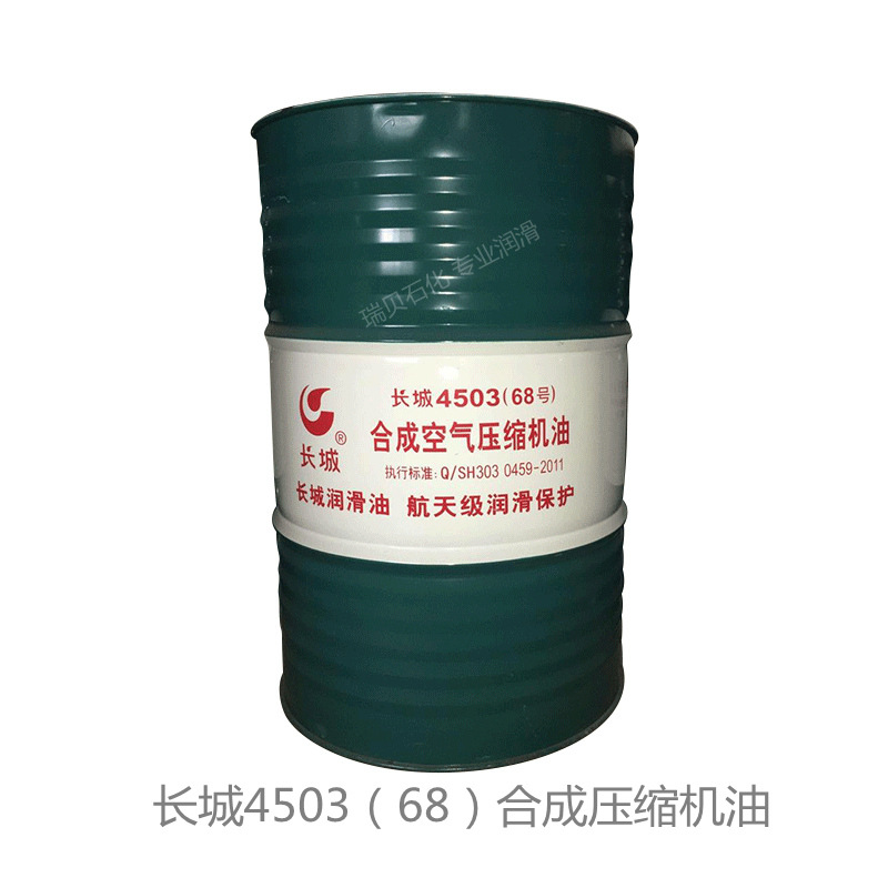 ��ʯ����Ȩ��Ӧ����4503��68��,�ϳ�ѹ������N100��ȴҺ����