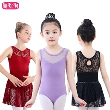 �S��ֱ�N��ͯ�赸���������ļ������Ů�����w������������ӡ��