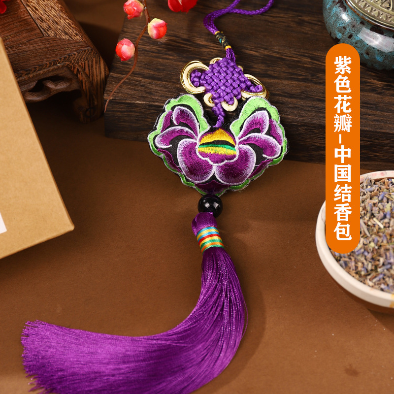 Bolsita bolsita bolsita bolsa vacía estilo antiguo chino coche de alta gama osmanthus perfumado colgante bolso Hanfu hecho a mano bordado