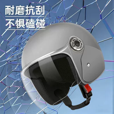 Auto Parts and Accessories — Universal Men and Women