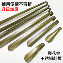 ���P�Ь�α�yʽ��Ь�����R�d���N�Ӻ���Ҏ�����Ь����]���l