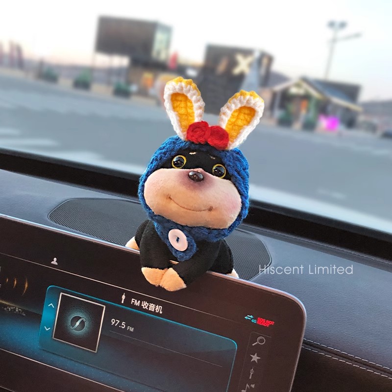 2025 nuevo estilo abeja perro decoración de coche consola central de coche pantalla muñeca de coche muñeca de coche muñeca