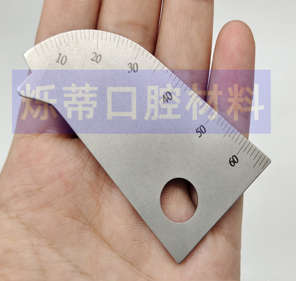 IMG_20210809_145832_副本_副本