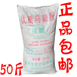 ��Ʒ���C ����R���50��/�� �۠�]�� ݩ�j�� ������Ʒ ����b