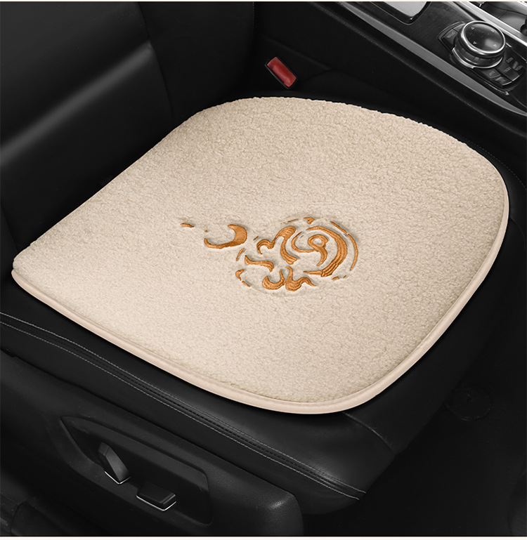 New Plush Car Seat Cushion with the Word "Fu" for Good Luck and Good Luck Embroidered Seat Cushion Car Winter Non-Slip Warm Car Seat Cushion