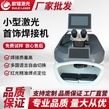 �錚����⺸�әC С�����������P� ���I��y̨ʽ�c���C