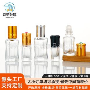 �羳6ml�˽ǝL��ƿ͸��������������ƿ�Ӻ���ˮ���bƿ���yƷ��ƿ