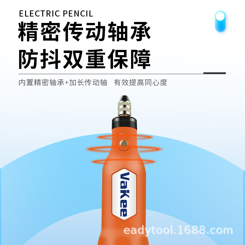 Mini molino eléctrico de control de velocidad transfronterizo, carga inalámbrica, máquina de pulir eléctrica tipo bolígrafo de mano, tallado, corte y pulido de jade