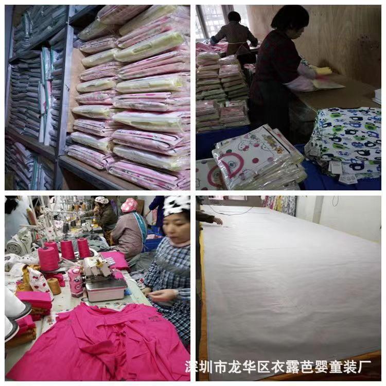 微信图片_20220301154816