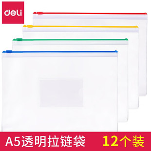 ����5524��ԇ�ùP�� ��朴� ͸����朴� �ռ{�� A5�ļ�����朴���