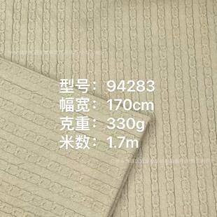 94283 �Q�lŤŤ�A�z��ᘿ��Ứ�� �찱�l�����b���׼Ҿӷ��b����