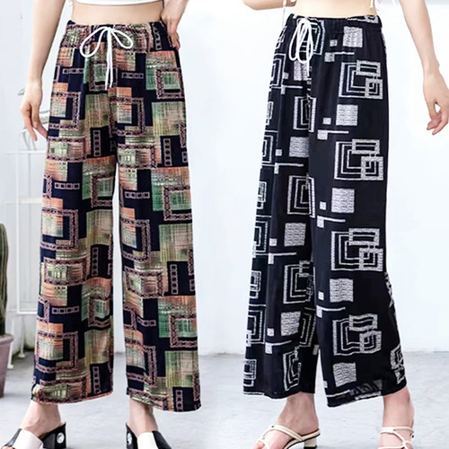 Summer Ice Silk Wide Leg Pants for Women High-Waisted Plus Size Loose Casual Thin Printed Anti-Mosquito Pants Chinese Style Floor-Length