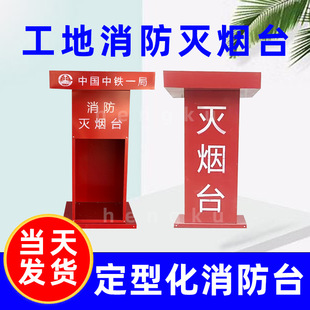 �R�r����ͤ����矟Ͱ���ؘ�׼�����������矟̨��ȫʩ�������