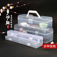 ë�P�����ռ{�Е�����Ʒ���W�����T��y���b����ʽ���������gE18