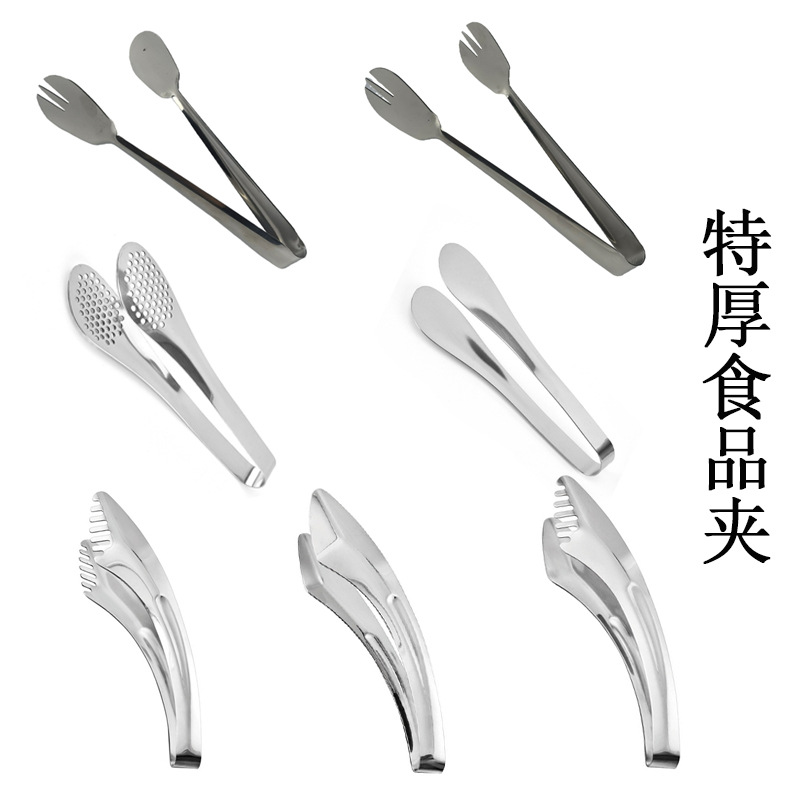 不锈钢半圆食品夹酒店自助餐夹加厚面包夹烤肉食物精巧料理牛排夹