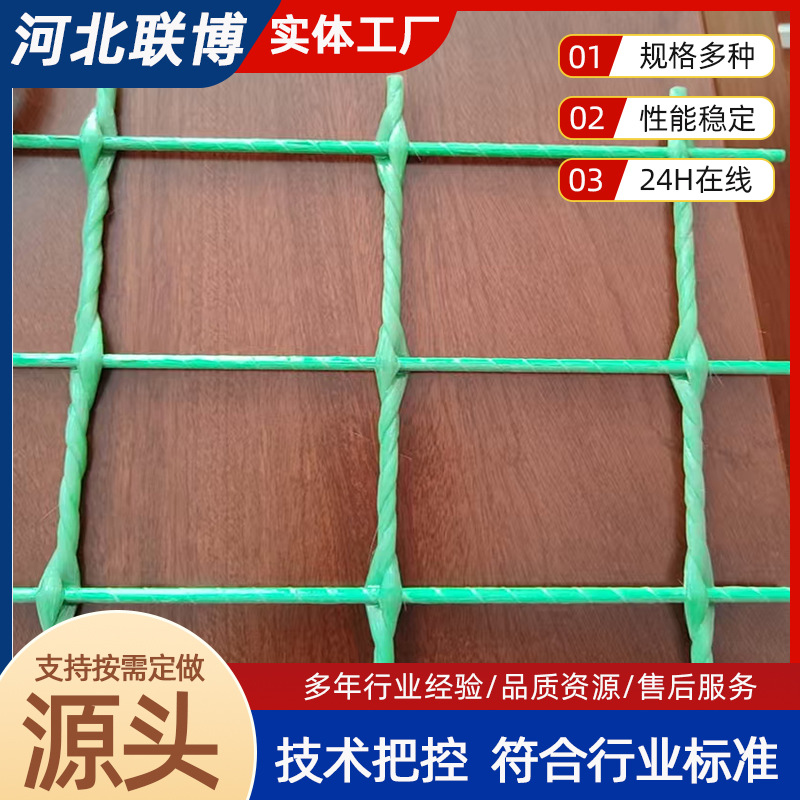 玻璃纤维增强复合筋隧道矿山地震台gfrp玻璃纤维筋复合材料筋杆