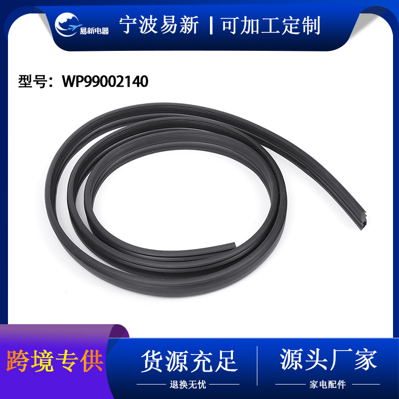 WP99002140
