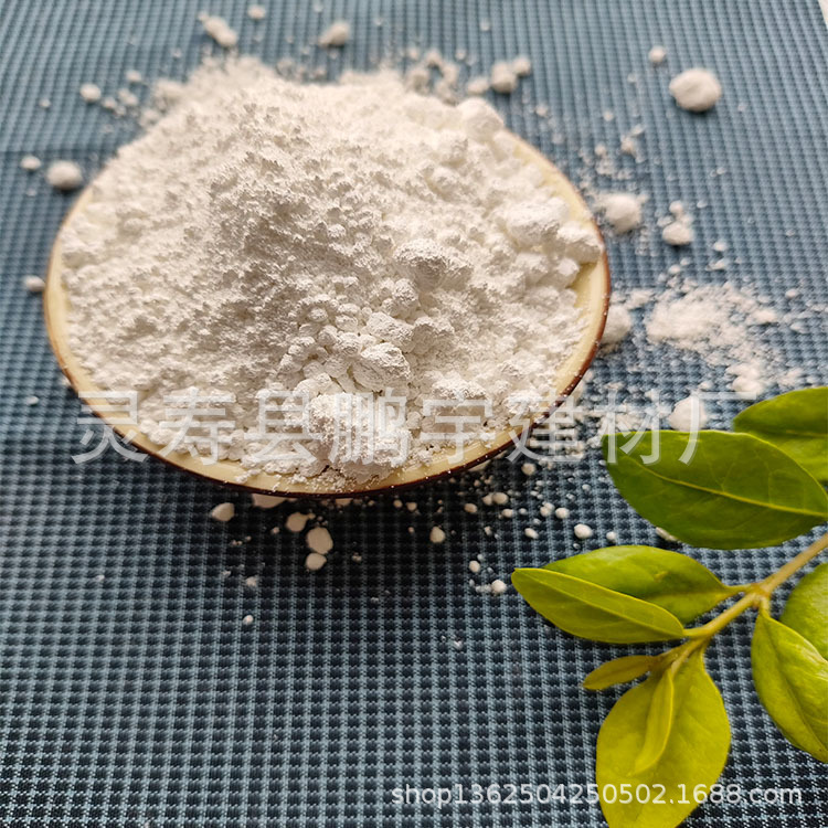 厂家优惠出售膨润土   饲料级膨润土 改良土壤膨润土