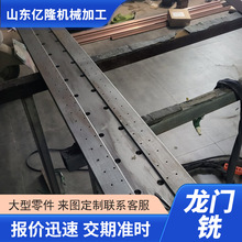 ���T㊼ӹ����ęCе�X�Ͻ��װ�䓰�̨���A�P�ǘ˶��ƴ���cnc