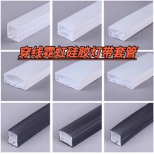 ���Ο�Ƕ��ʽLED���l���X�Ͻ����U�����b�􎧿��۾��ԟ����b�X��