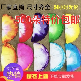 �������Ἀ���^�����׻����׻�܇�^�����F�z���¼���Ƭ��Ȧ��Ȧ