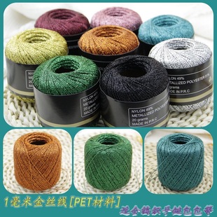 1mm���y�z����ɫ�ֹ�DIY���������ܹ�����ñ�ӈA�ɼ�������