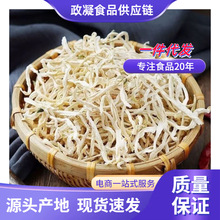 ľ�Ͻz�V���خa��ɢ؛500g��ľ�Ͻz�u�˰���̲�ԭ�Ϻ����ľ�Ͻz