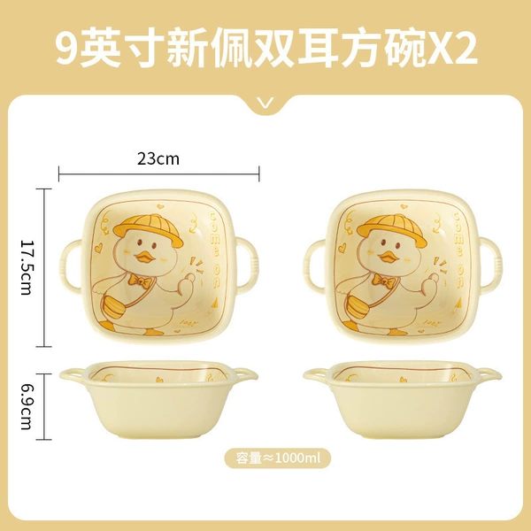 9-inch double ear bowl-2 installation