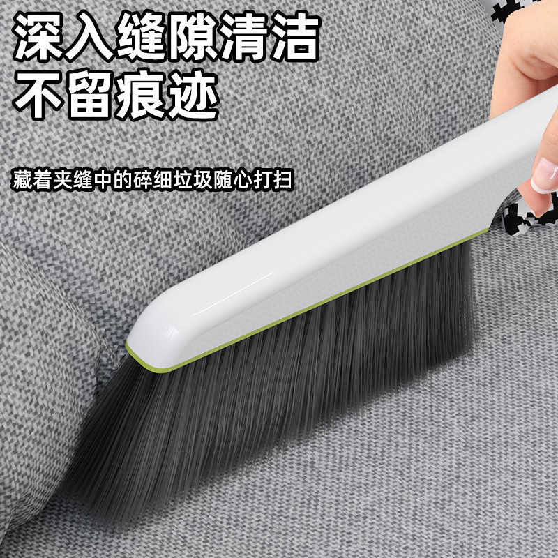 ソファ用ブラシ、ベッド用ブラシ、長柄ブラシ、ベッド掃除用ブラシ、ほこり取りブラシ、寝室用家庭用掃除ブラシ、ベッド用ほうき、柔らかい毛のベッド用ブラシ|undefined