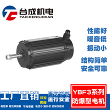 SֱNYBF3ஐ늄әC ըԭh늙C2.2KW