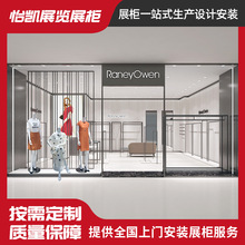 厂家定制服装展示柜中纤板挂墙服装展示柜不锈钢落地服装展示架