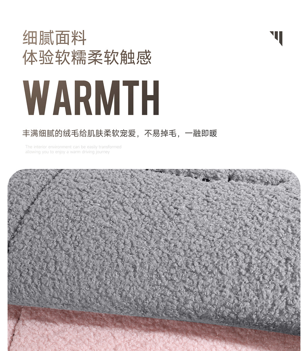 Wholesale New Four-Season Universal Car Seat Cushion Non-Slip Wear-Resistant Short Plush Cartoon Bear Three-Piece Set Factory Direct Sale