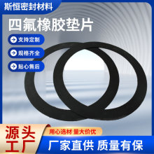 Slܵm|Ƭz|Ƭܷzܷ|ƬܷȦz|Ƭ