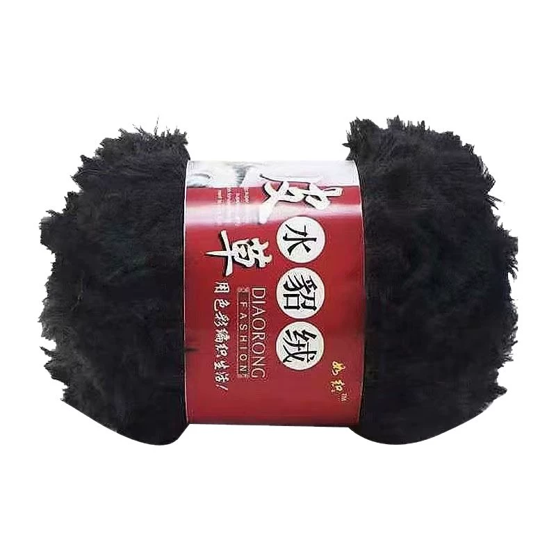 Velvet Knit Multi-Use Set, Handmade Hat & Scarf Yarn, 100 g, Soft Plush Texture