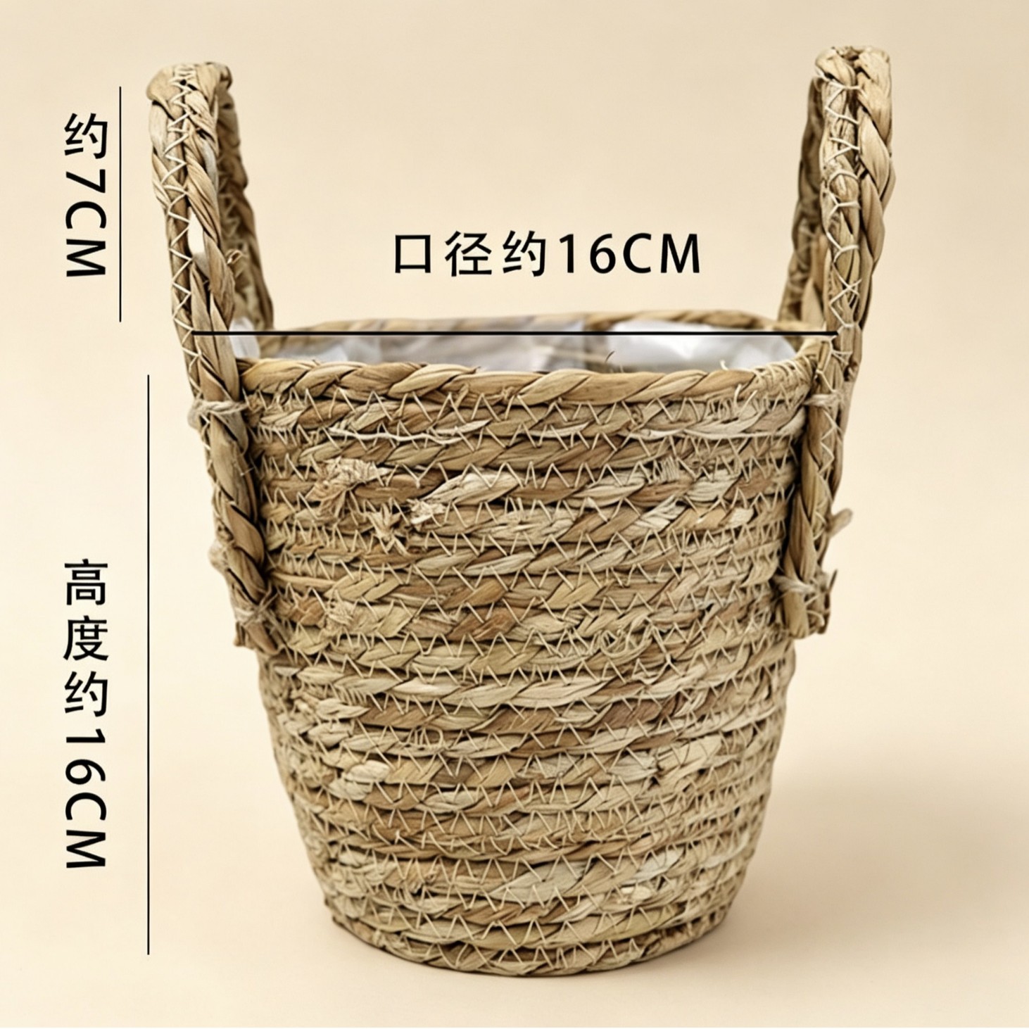 Cesta de Paja Tejida para Plantas Tejida a Mano para Decoración de Interior image 24