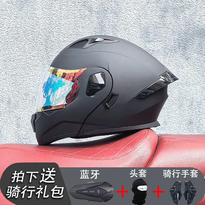 Orz casco de motocicleta para hombre verano Bluetooth 3c certificación estándar nacional locomotora para mujer invierno cuatro estaciones casco de seguridad universal