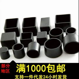 餐桌布艺;手机挂绳;清洁球/刷