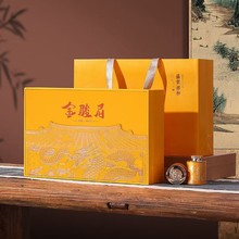 武夷山红茶金骏眉蜜香金骏眉茶叶18小罐礼盒装送礼伴手礼一级茶叶