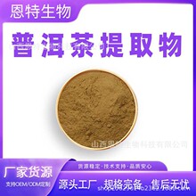 �ն�����ȡ�� �ն���� ���� ʳƷ���w���ԭ�� 1kg/�� ���]