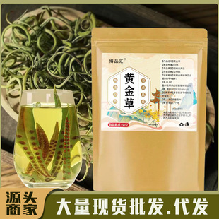 �S���50�˴��b�õ��໽��I�����ݻ�ʯ�ݷ�ײ��f��ݿ���ֱ����