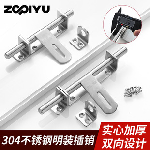 ���P�304�Ӻ���N����ľ�T���P䓷��I�T˨���b�����Ҵ��T���i��