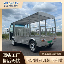 �S��ֱ�N늄���݆��؛܇΢���d��ƽ��܇�S�^����]؛����\܇