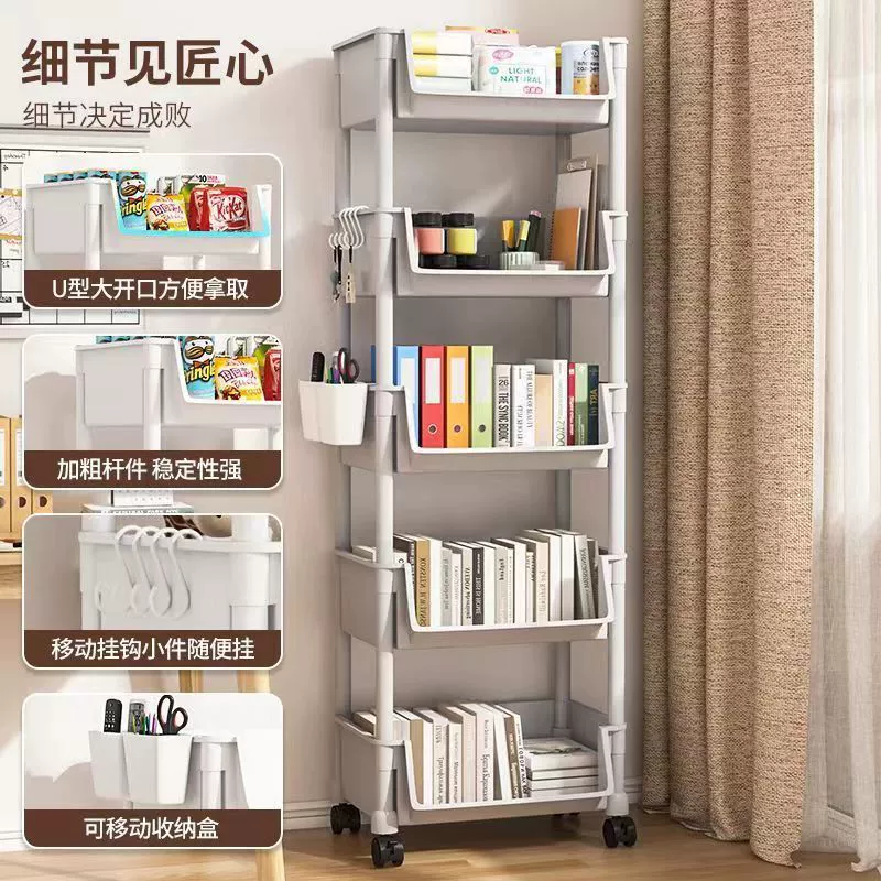 Simple multilayer bookshelf, cart for bedroom, storage system