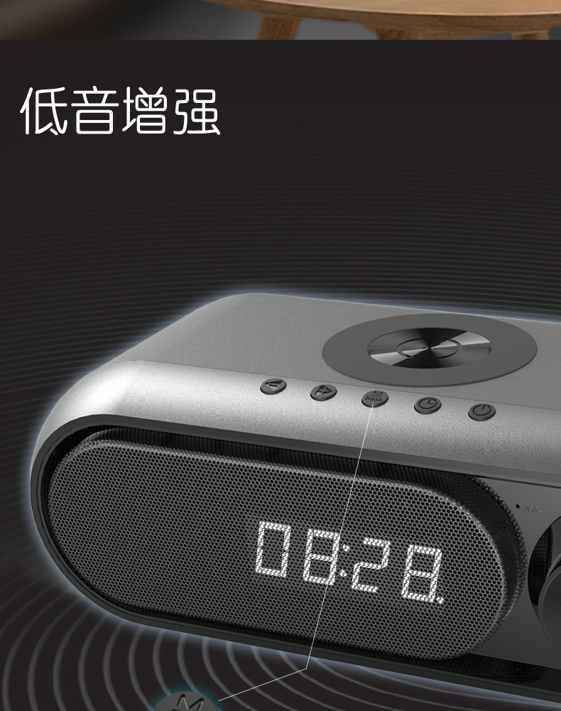 WD-300详情中文修改_10