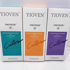 本物の韓国版 Yi Yi Wan ヒアルロン酸大小分子エッセンス整形と美容室