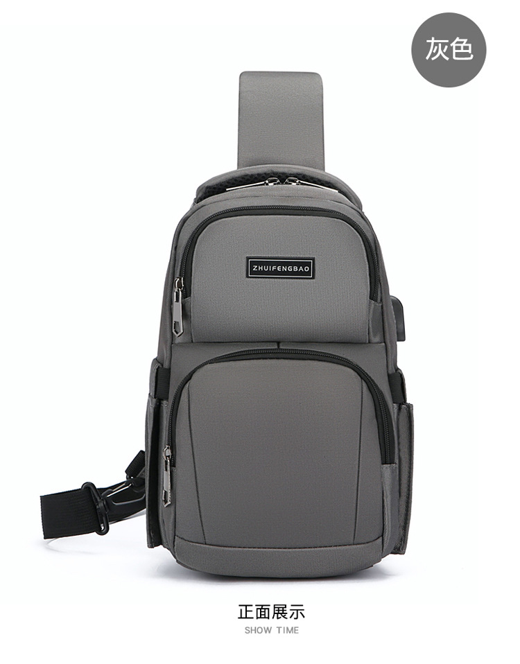 The new men's chest bag for the autumn of 2024, a trendy casual single-shoulder bag, a cross-border water-resistant rechargeable crossbody bag undefined