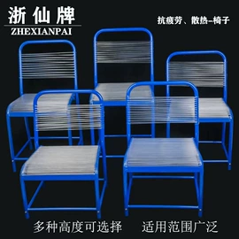户外折叠桌椅;休闲椅/凳;沙滩椅